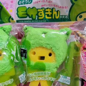 Frog Shaped Micro Duster