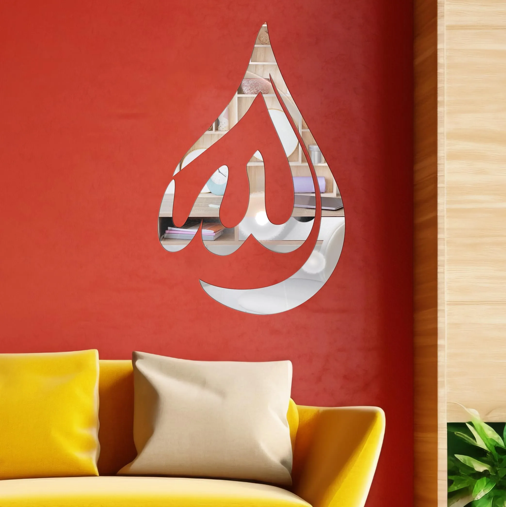 rawpockets Allah Islamic Silver Mirror Self Adhesive Mirror Sticker