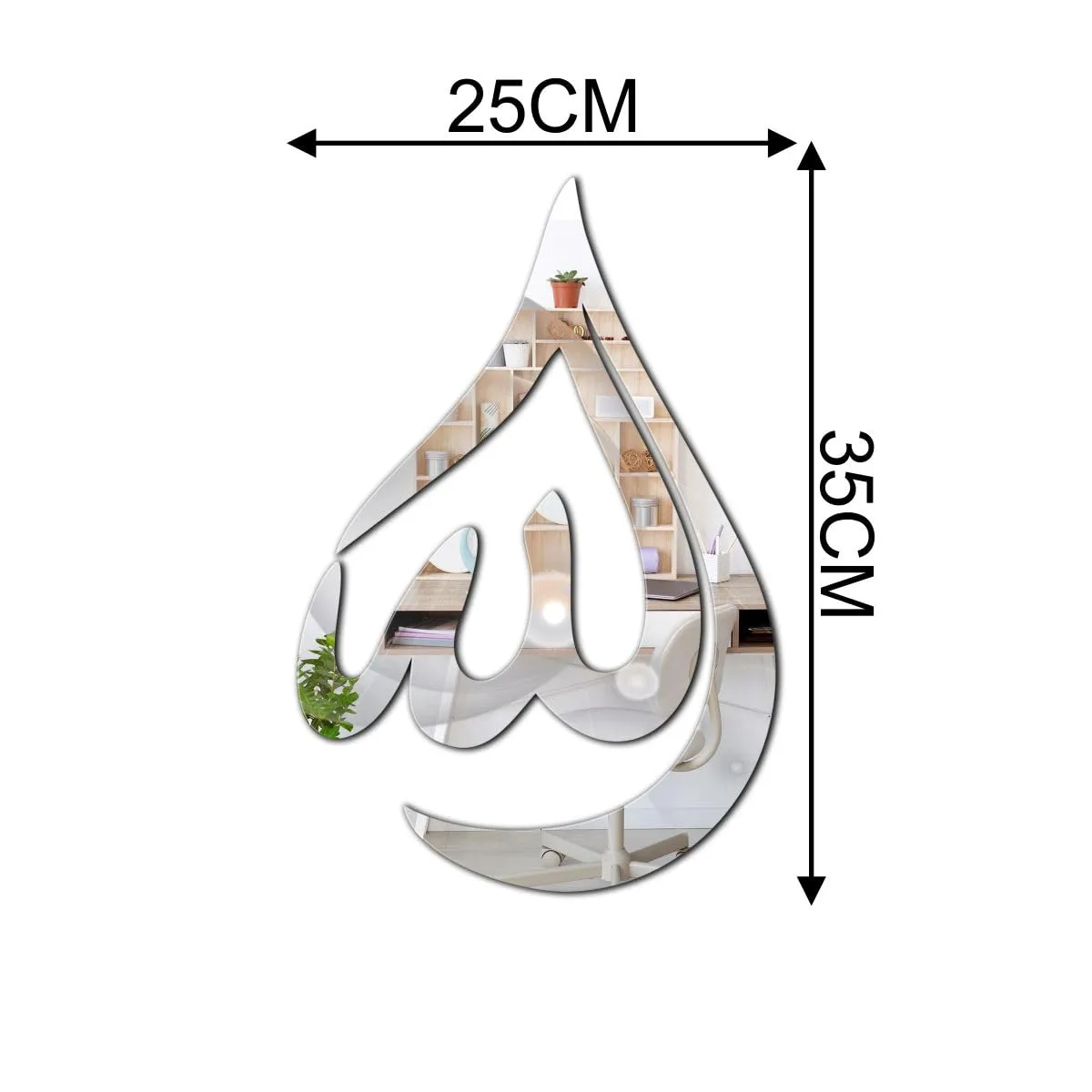 rawpockets Allah Islamic Silver Mirror Self Adhesive Mirror Sticker