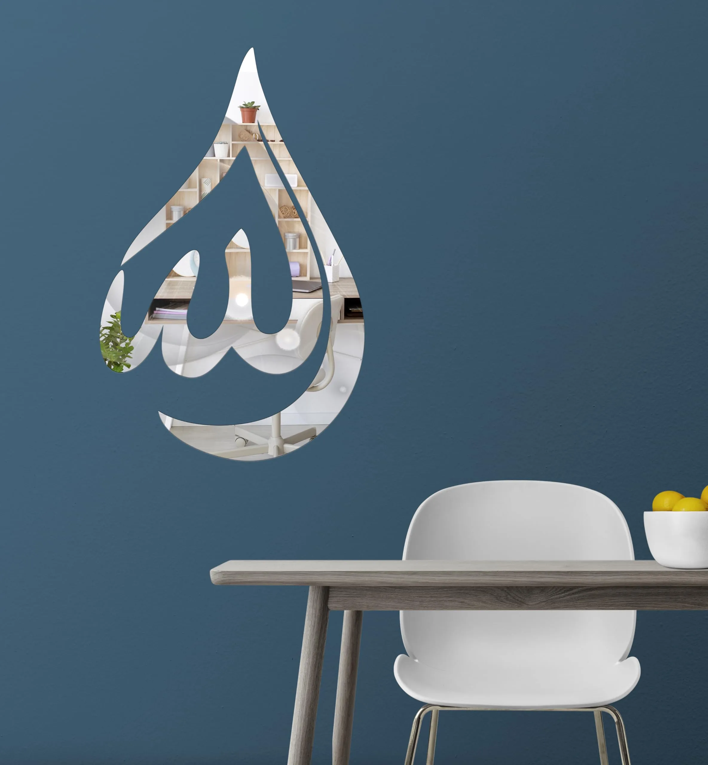 rawpockets Allah Islamic Silver Mirror Self Adhesive Mirror Sticker